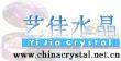 Pujiang Yijia Crystal Craft Factory