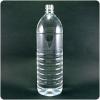 PET water bottles 1500ml