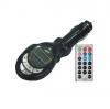 Car MP3 Player(CMP3-314)