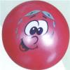 fitness ball,gym ball,gymball,gymnastic ball,pvc ball,GB-85-02