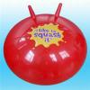 Jump ball,jumping ball,gymball,gym ball,PVC ball,JB-75