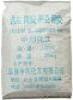Hydroxylamine hydrochloride