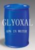 Glyoxal