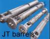 parallel twin barrels