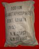 sodium hexametaphosphate(shmp)