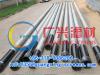 water well screen, Johnson type well screen, tubes, casing
