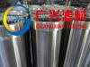 V wire Screen/V Shaped Wire Water Well Screens (manufacture)