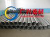 stainless steel wedge water well screen