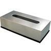 Stainless steel tissue boxes
